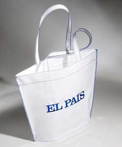 Shopping bag in PE cucito senza soffietto laterale  | FORMBAGS SpA