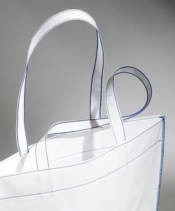 Shopping bag in PE cucito senza soffietto laterale  | FORMBAGS SpA