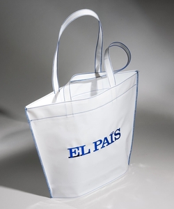 Shopping bag in PE cucito senza soffietto laterale  | FORMBAGS SpA